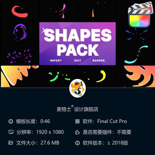 FCPX液态流体MG动画素材包 抽象水波飞溅转场特效合集模板素材