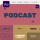 AE模板Text Intro Podcast视频开场访谈广告品牌频道广播设计
