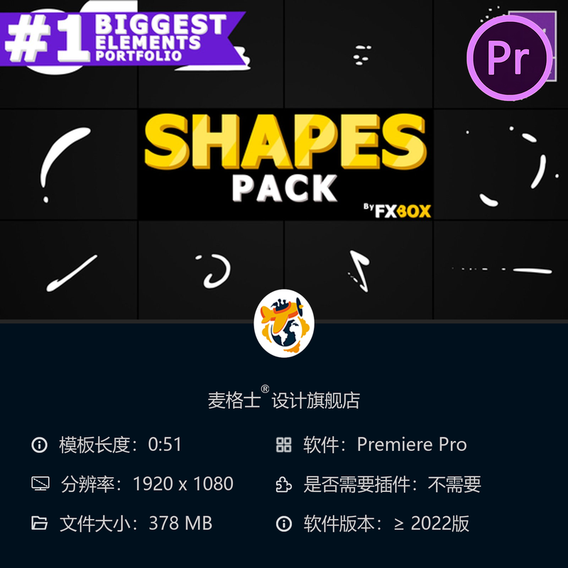 Flash FX几何元素PR模板动态手绘动画转场2D特效文字动画装饰