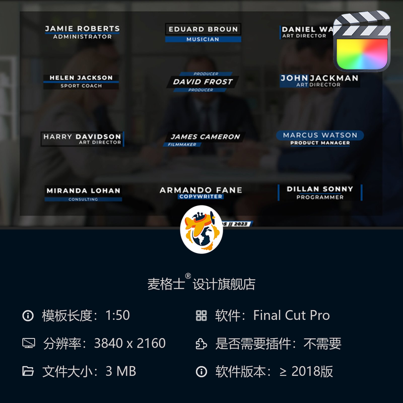 FCPX简约动态字幕条MG动画短视频模板企业宣传片专用设计素材包