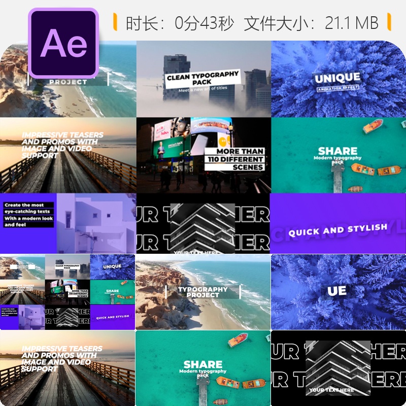 AE模板社交媒体营销排版动画视频包装设计片头AE模板4K高清字幕