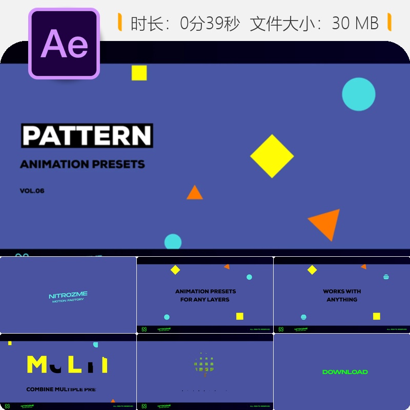 AE模板动画预设第六卷3D动态图形工具包物理特效文字动画插件