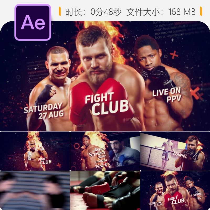 格斗俱乐部AE模板火焰粒子剪影拳击MMA热血开场视频片头特效