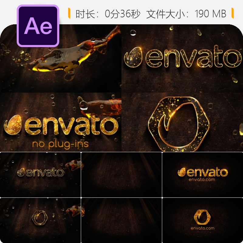 液态黄金蜂蜜粒子流动效果AE模板LOGO动画片头After Effects工程
