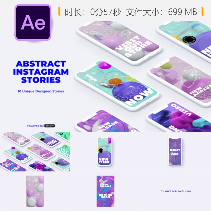 Instagram故事AE模板社交媒体宣传动画视频设计素材资源包下载