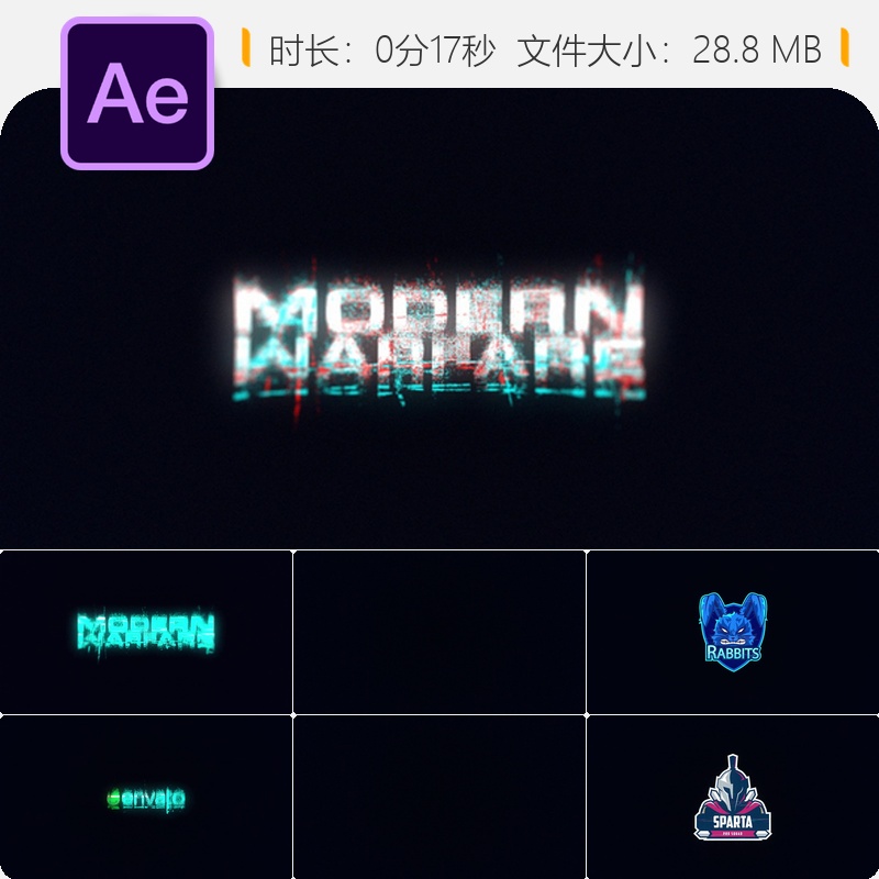 AE模板故障RGB信号失真游戏LOGO动画片头视频特效电视噪点光效