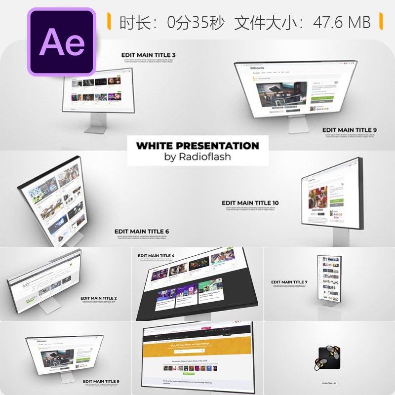 白色演示AE模板PC应用桌面幻灯片展示视频动画UI设计照片展示