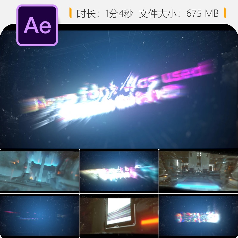 故障特效AE模板科技感像素失真动态视频素材科技电影片头动画