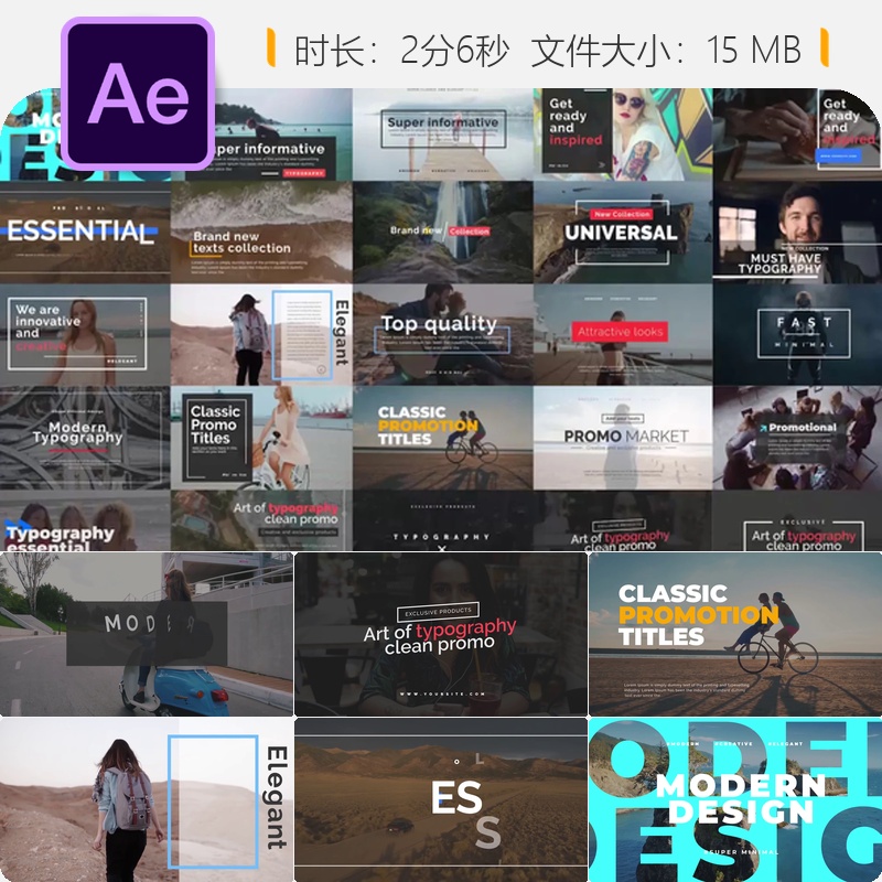 动态文字动画排版企业风格AE模板4K分辨率动态排版设计视频模板