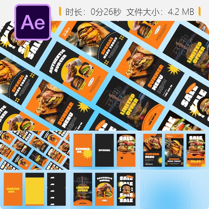 Telkom Burger Instagram Reel AE模板社交媒体广告动画视频制作