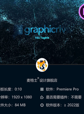 水下LOGO动画PR模板蓝色气泡粒子光效4K海洋鱼类游动水花飞溅特效