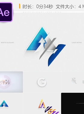 白色优雅企业标志动画AE模板3D翻转干净简洁LOGO演绎片头设计