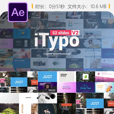 Inspire Typography V2 AE模板动态文字动画企业简约风格4K
