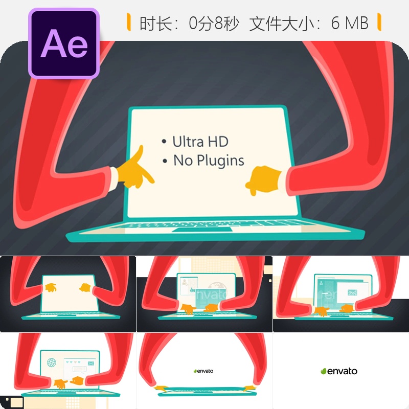AE模板卡通用户开场动画笔记本电脑编程手绘LOGO展示社交媒体
