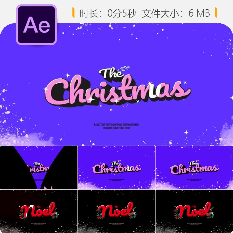 圣诞节日AE模板新年动画文字效果社交媒体片头包装4K视频素材