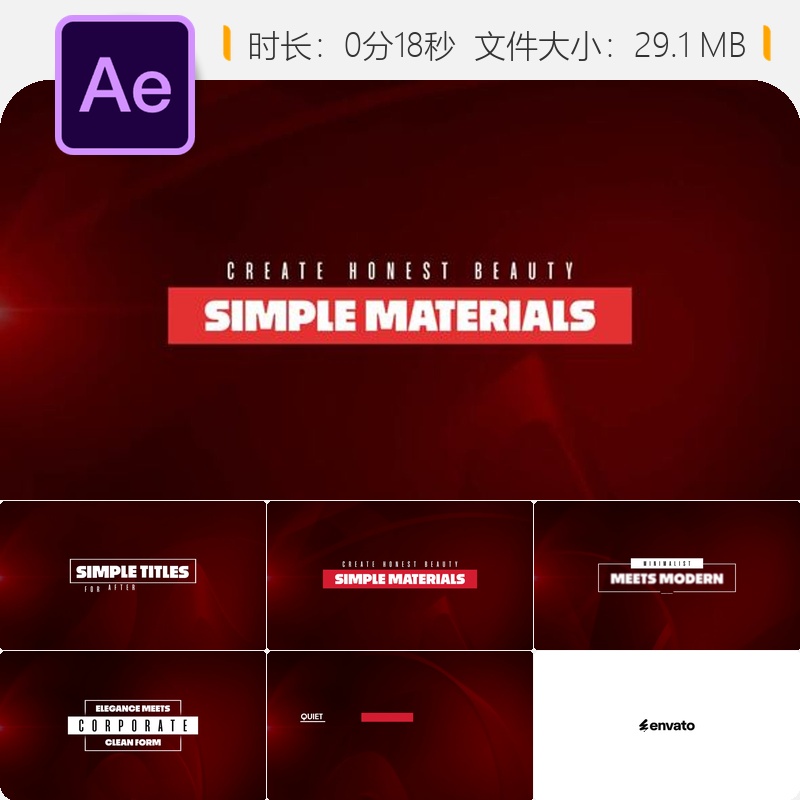 AE模板简洁动画动态文字图形专业设计片头视频制作模板素材包