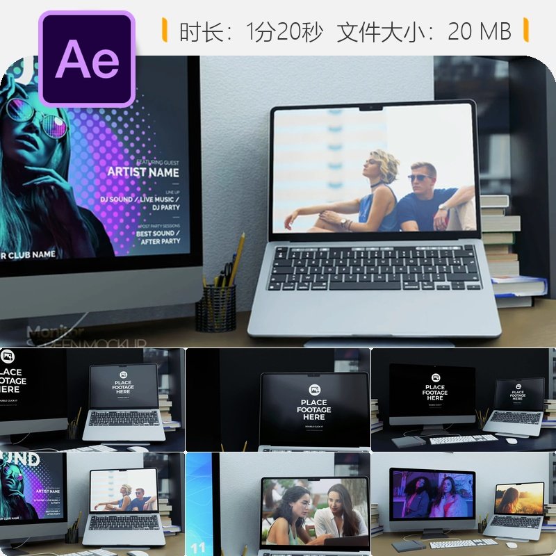AE模板企业产品宣传广告屏幕UI展示办公桌场景视频设计制作模板