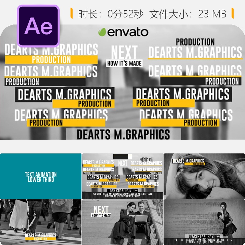 AE模板企业级下三分之一动画视频片头文字特效设计制作素材包