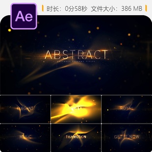 奢华婚礼颁奖典礼AE模板金色粒子优雅片头4K电影感片名动画特效