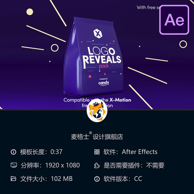 XLogo动画AE模板扁平化动态图形LOGO开场包自媒体视频制作合集