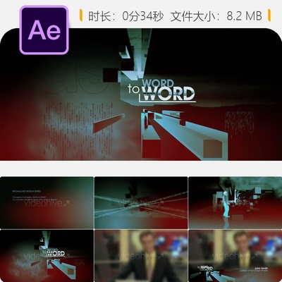 AE模板新闻广播包装政治对话选举报道电视节目制作AE工程文件