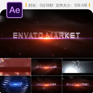 AE模板电影预告片LOGO动画开场片头宣传视频制作4K特效合集装设计