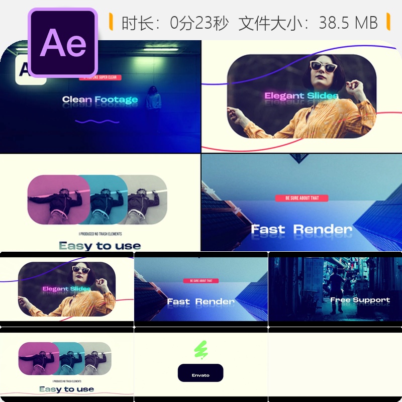 优雅幻灯片AE模板动态开场时尚多屏展示视频墙商业宣传片制作