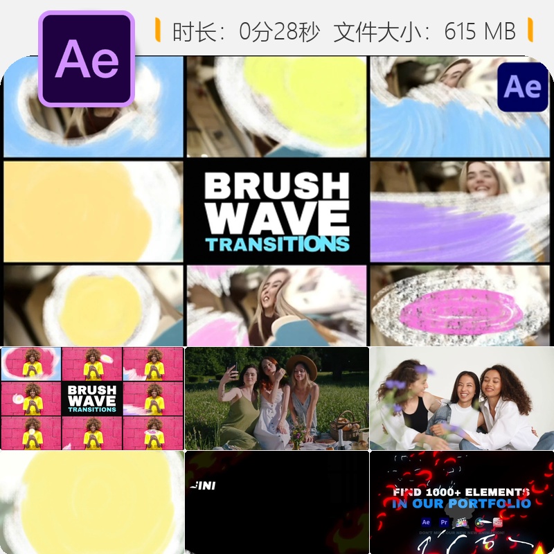 手绘笔刷流动无缝转场AE模板彩色粉彩抽象艺术动画效果素材包