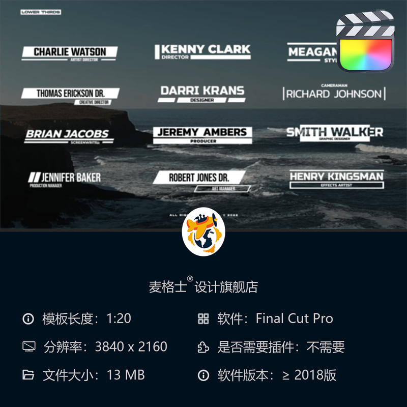 时尚创意动态字幕条FCPX模板 黑色商务快剪MG动画元素 企业宣传