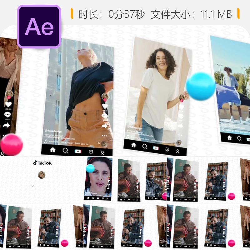 TikTok社交媒体AE模板企业宣传片开场动画4K高清视频制作素材包