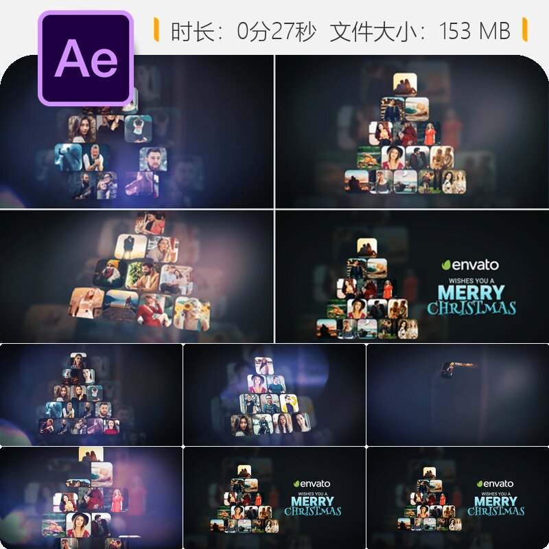 梦幻圣诞AE模板节日LOGO揭幕动画4K儿童装饰光效元素创意开场