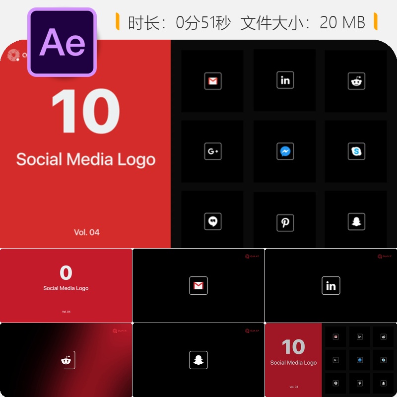 社交媒体LOGO动画AE模板企业品牌科技感展示片头设计视频素材