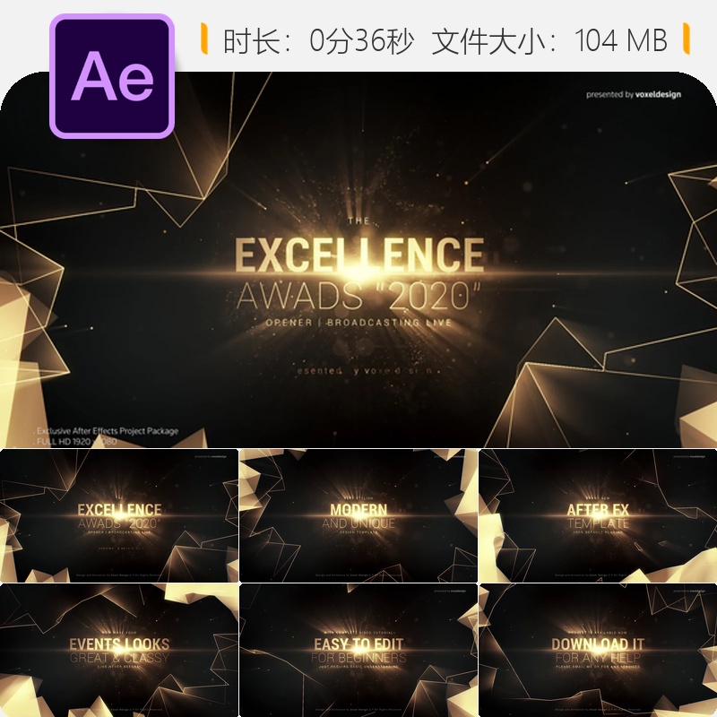 卓越颁奖典礼开场AE模板金色粒子翻转3D时尚幻灯片奥斯卡提名