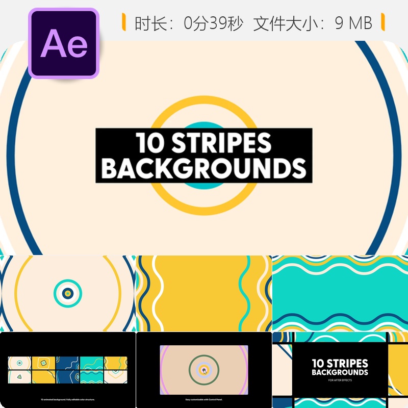 AE模板条纹背景动画几何图形无缝循环社交媒体视频素材Mogrt文件