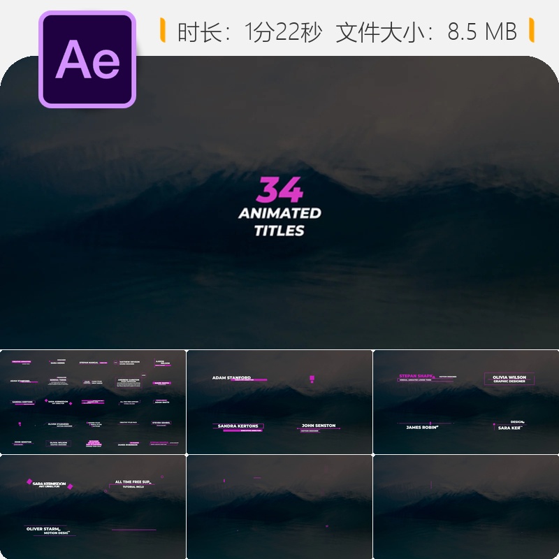动态文字动画AE模板社交媒体视频开场转场特效字幕设计制作包