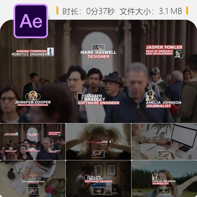 现代简约品牌LOGO下三分之一AE模板新闻推广动态动画设计制作