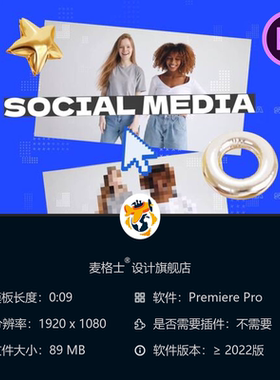 时尚品牌动态开场PR模板蓝色3D气球LOGO动画创意片头设计4K高清