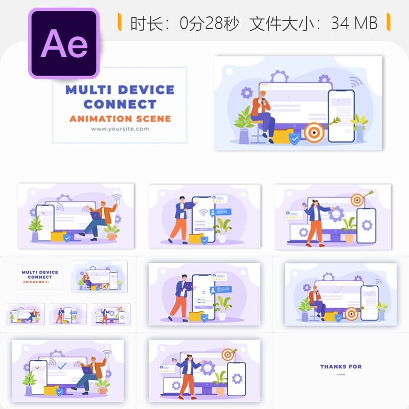 无线笔记本与手机连接技术二维矢量动画场景AE模板视频素材