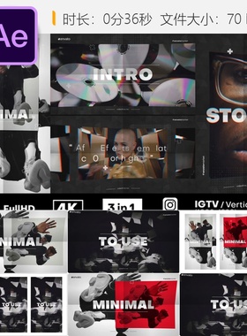 AE模板简约STOMP开场现代相册幻灯片Instagram回忆时刻视频制作