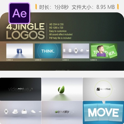 现代商业广告AE模板彩色LOGO动画JINGLE展示合集装促销风格设计