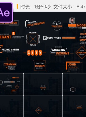 AE模板橙色商务动画与下三分之一字幕条设计企业宣传片头制作