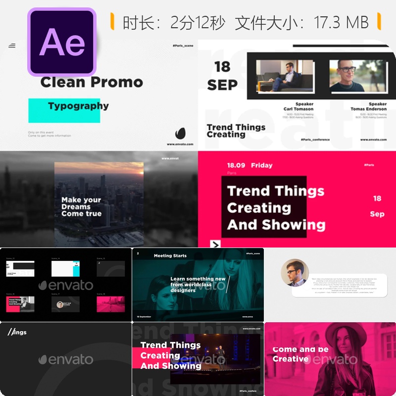 Clean Promo Typography AE模板企业活动宣传片文字动画设计制作