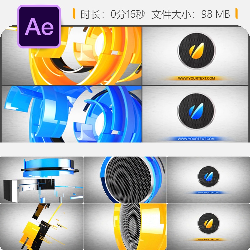 多彩光晕环形LOGO动画AE模板社交媒体开场展示3D标志演绎片头