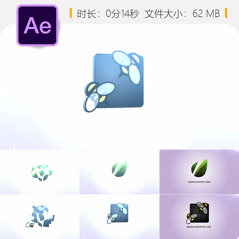 优雅粉色光效粒子抽象3D标志展示AE模板干净简洁风格LOGO动画