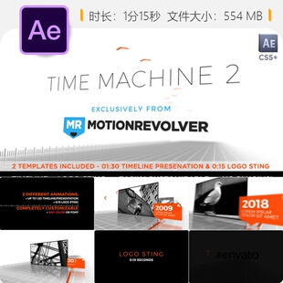 AE模板企业年度回顾时间线视频展示线性时间机器动画4K高清效果