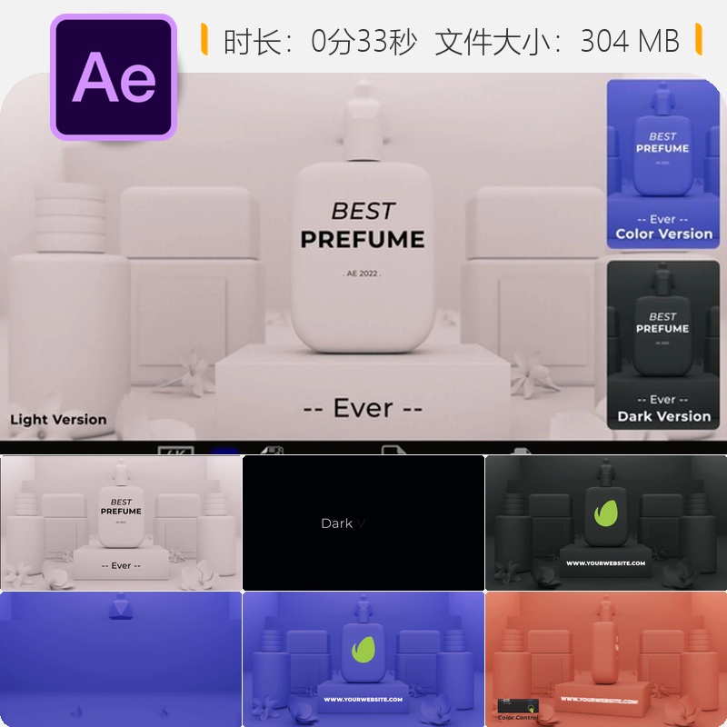 香水专家玫瑰花朵3D标志动画AE模板4K片头包装设计展示