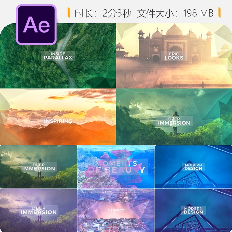 AE模板电影感幻灯片展示照片视差旅行视频片头动画效果设计制作