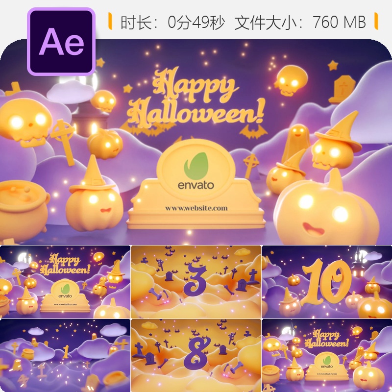 万圣节倒计时骷髅南瓜AE模板LOGO动画鬼魂派对庆典恐怖元素特效