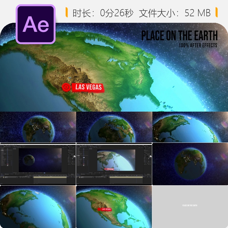 地球地图动画AE模板全球国家分布路径轨迹空间旅行缩放效果展示