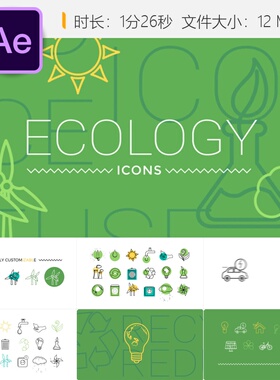 生态环保AE模板绿色自然循环能源图标动画元素4K高清视频素材
